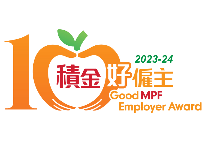 Good MPF Employer Award 10 Years+