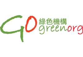 Green organization