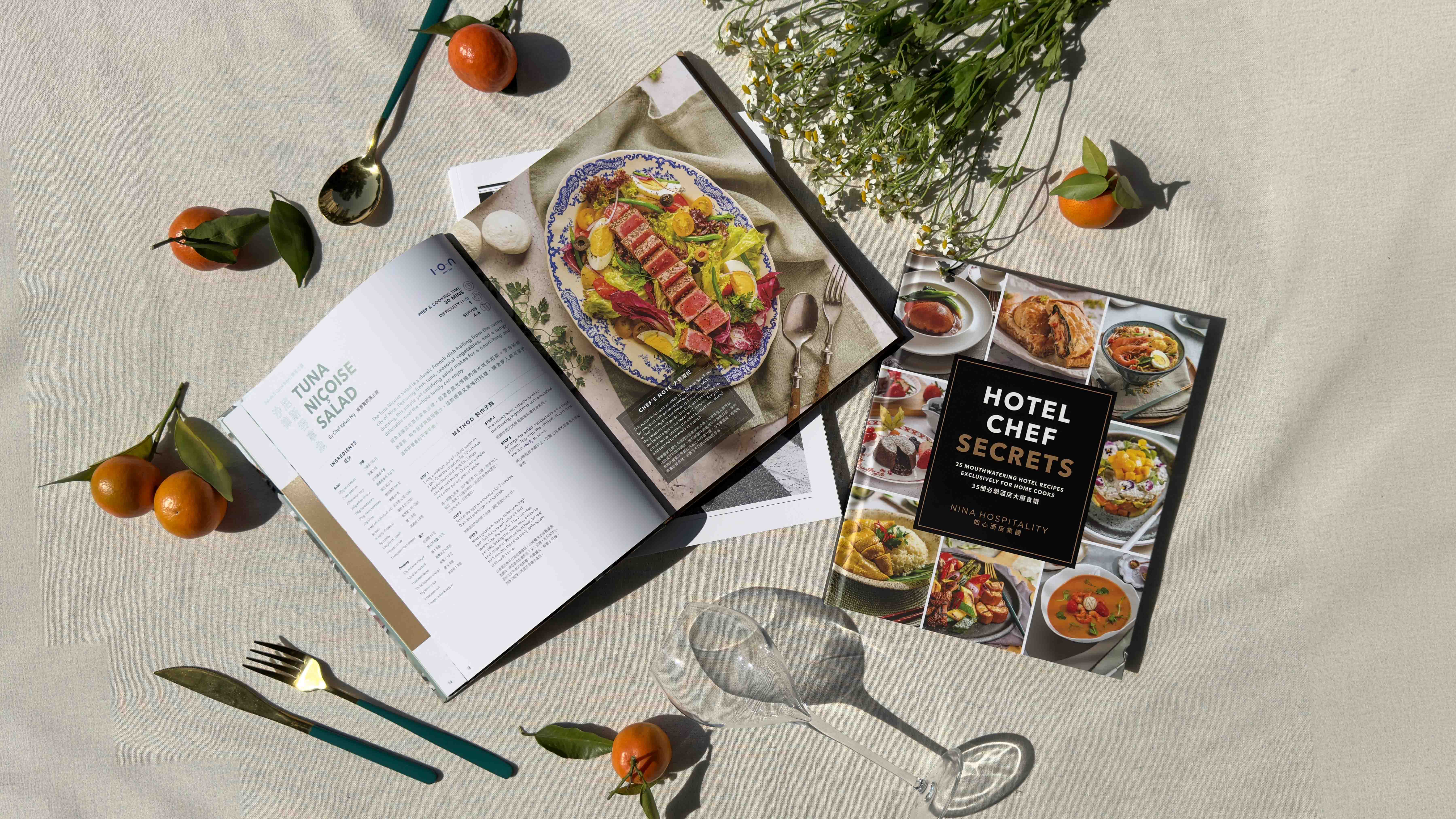 Nina Hospitality Unveils “Hotel Chef Secrets” Cookbook